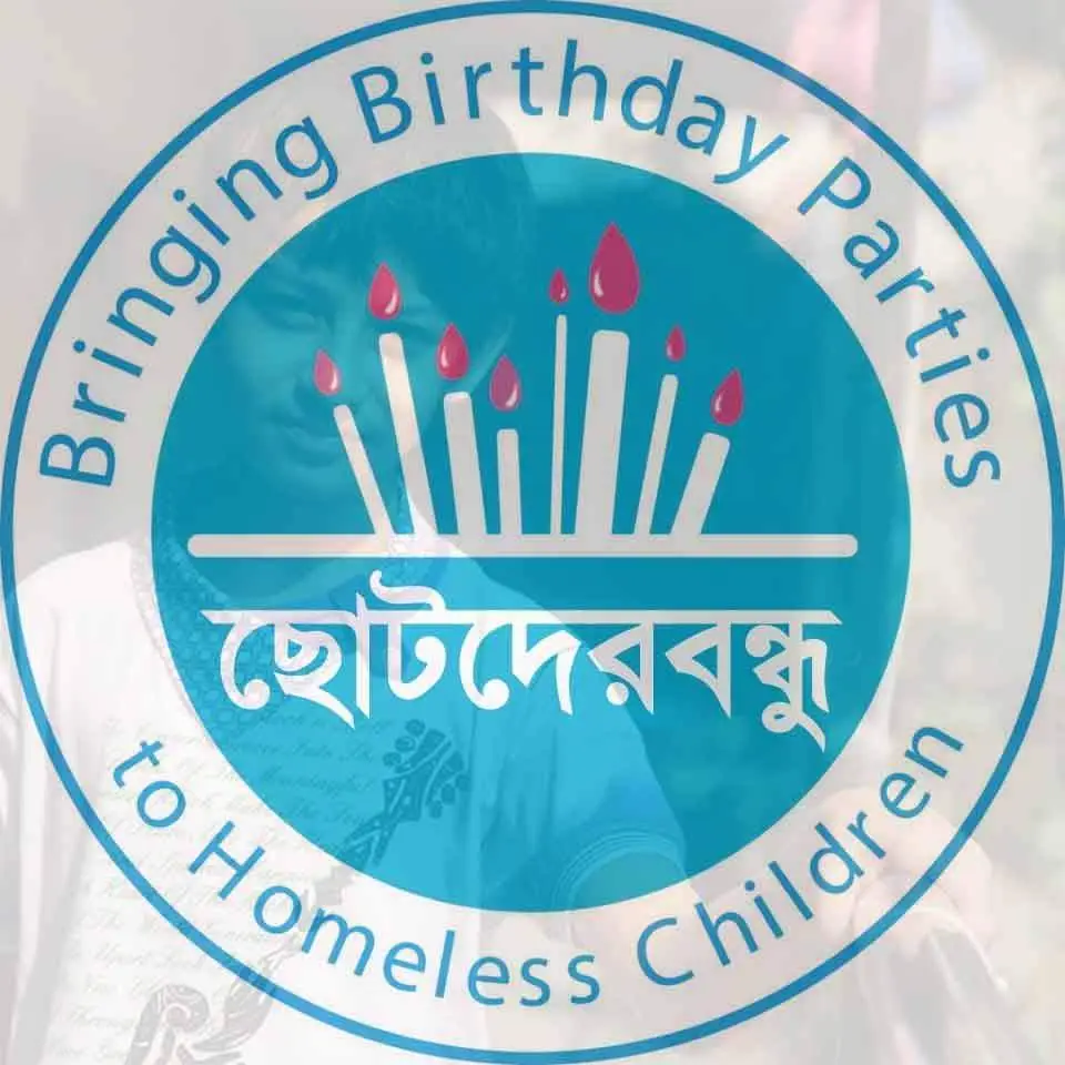 10 takar sheba-১০ টাকার সেবা