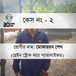 418732854_122118845174147223_4173089737761592460_n