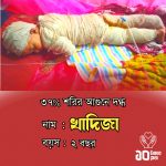 432780907_122137054934147223_1451879433206846256_n