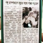 456487252_122172208544147223_7986251639425476331_n