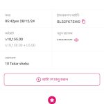 010aca52-11cd-4035-91fc-9917ca5dc98c