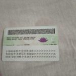 02e257d5-afe2-413d-b3fa-a6adf40b5cf5