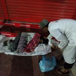 416838809_122115996092147223_7966530503612163957_n