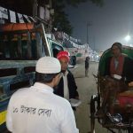 416894348_122115995930147223_2105239194104926471_n