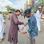 455153025_122170417196147223_1880869840073066490_n