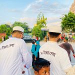 455910034_1648606815710234_7182346063626299465_n