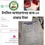 471835205_122198906582147223_8302376324401619270_n