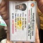 WhatsApp Image 2024-12-31 at 12.10.10_6f42d1d3