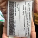 WhatsApp Image 2024-12-31 at 12.10.10_bf7e1a9a