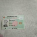 aa1180bd-0d37-4fb5-8818-a0af2abb18ed